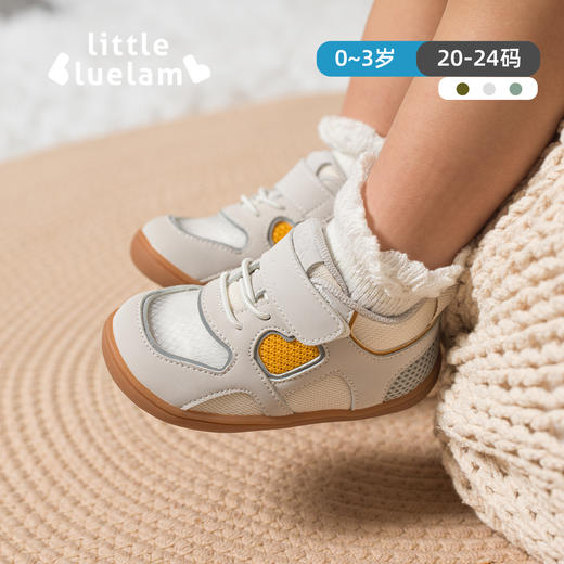 小蓝羊2024春季新款宝宝软底防滑学步鞋小童宝宝网面透气婴幼儿鞋-小飞机 商品图2