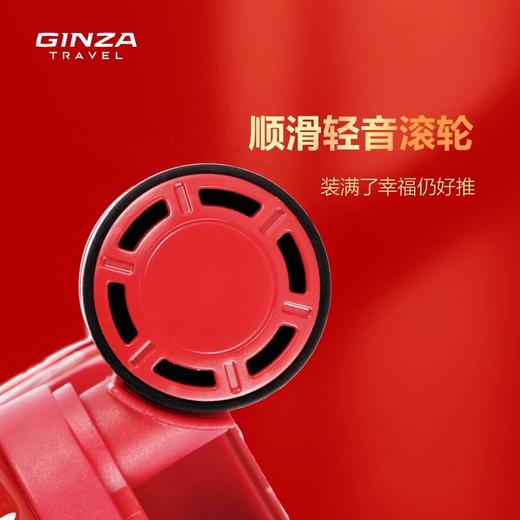 银座经典铝框8953K系列中国红-新春特惠福利限时购 商品图4