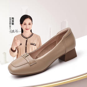 信诺真皮舒适妈妈鞋子女2024新款春季气质中老年婚单鞋中跟小皮鞋24C5009-2