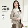 【小香风】罗蒙女士西服棉混纺优雅复古简约百搭时尚有型格子外套女 商品缩略图3