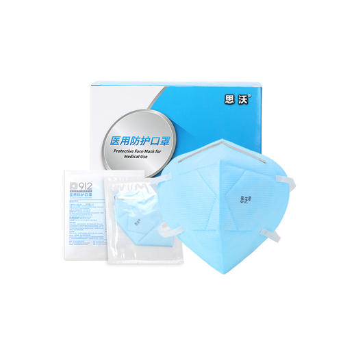 【一口价】思沃口罩一次性医疗口罩防护3D立体独立包装防雾霾 商品图5