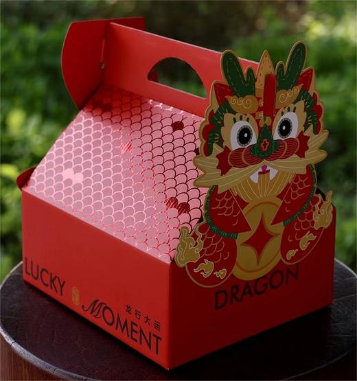 龙行大运新年高档包装盒 商品图1