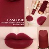 【保税仓发货】 Lancome兰蔻黑桃红心限定红丝绒口红唇膏121/912 送MD洁面207ML 商品缩略图3