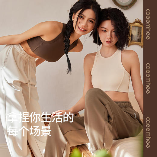 卡益长裤-电商款	KH01603-D 商品图7