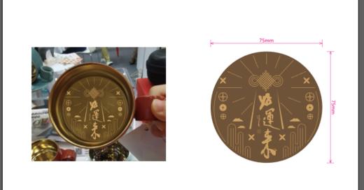 好运来咖啡杯（红）-配件 商品图0