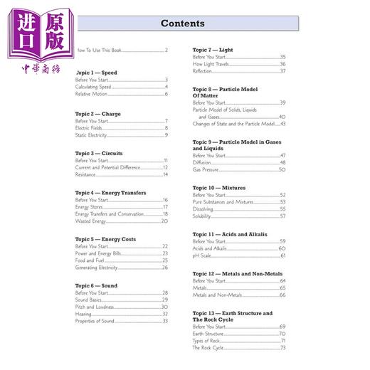 【中商原版】英国原版CGP教辅 KS3科学7年级目标练习册 含答案 KS3 Science Year 7 Targeted Workbook with answers 商品图1