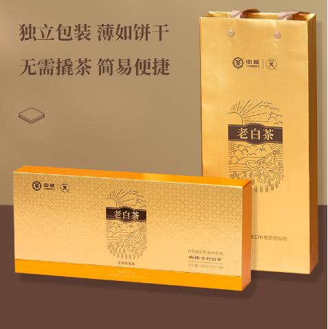中茶 5725 2022年条装饼干茶寿眉老白茶100g（五年老白茶） 商品图0