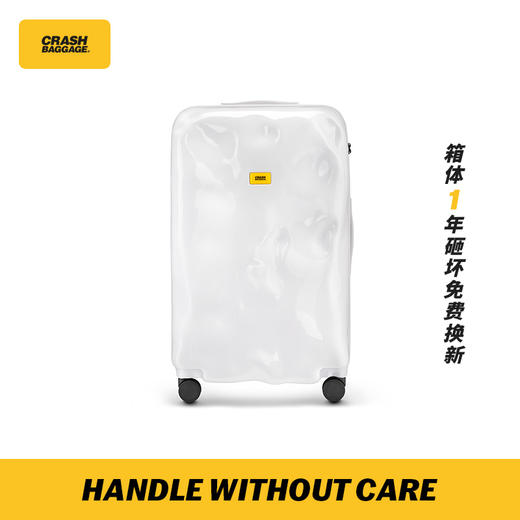Crash Baggage ICON系列亮面 行李箱拉杆箱登机箱破损旅行箱万向轮 Melon 商品图1