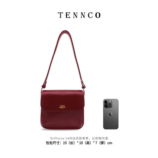 TENNCO 原创「车厘子」小众款真皮女包复古经典翻盖小方包 商品图3