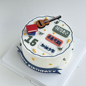 吉他男孩（储值会员专属8.5折}