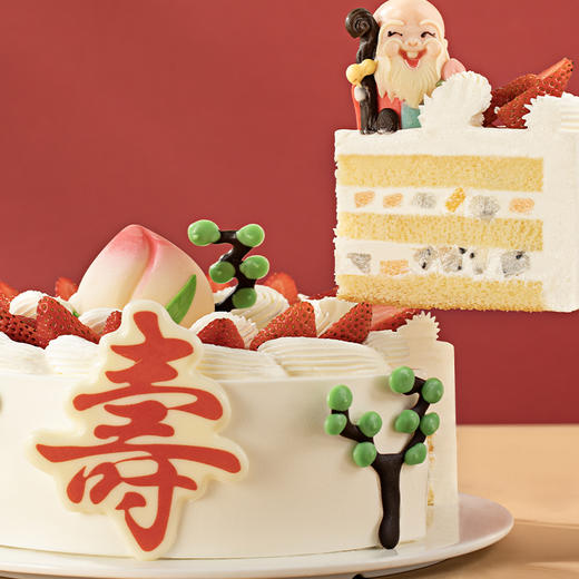 【送长辈首选】寿比南山蛋糕，带着长辈的味蕾去旅行，感受美妙滋味（2P169.9 \3P199.9\4P239.9*）幸福云浮 商品图2