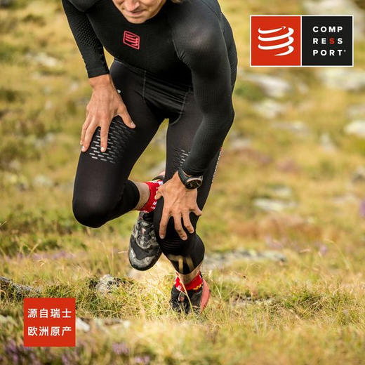 Compressport/CS 中性跑步压缩长裤 马拉松运动越野紧身裤 掌控系列 商品图4