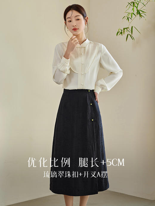 熙世界浮雕提花新中式衬衫+半身裙2025秋新款复古国风开叉A字中长裙 商品图3