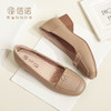 信诺真皮舒适妈妈鞋子女2024新款春季气质中老年婚单鞋中跟小皮鞋24C5009-2 商品缩略图2