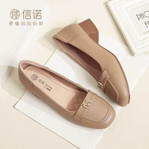 信诺真皮舒适妈妈鞋子女2024新款春季气质中老年婚单鞋中跟小皮鞋24C5009-2 商品图2