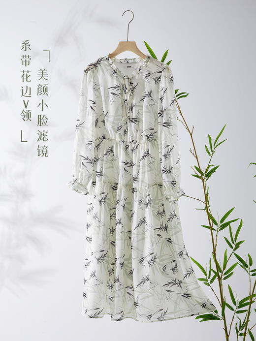 【年终特卖】熙世界国风竹叶水墨印花连衣裙长袖复古碎花雪纺裙子2025秋新款 商品图1