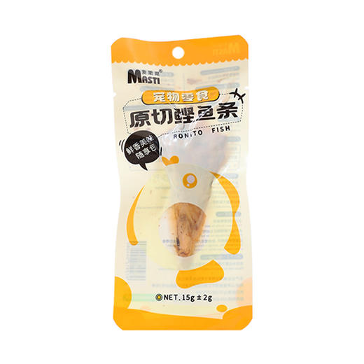 麦斯蒂原切蒸煮鲣鱼金枪鱼的15g单支装 大块鱼肉无刺 宠物零食批发 商品图6