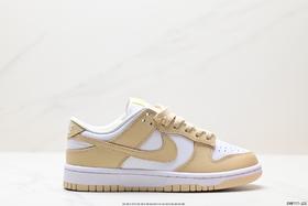 耐克Nike SB Zoom Dunk Low休闲运动板鞋DO7412-991男女鞋