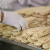 优选|千岛湖手工日晒面   麦香浓郁   久煮不烂  爽滑弹牙  1275g（15小包） 商品缩略图6