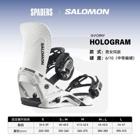 24/26SALOMON固定器HOLOGRAM白