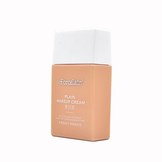 珂蓝芙瑟琳素颜霜30ml 商品图6