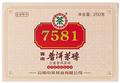 中茶·7581普洱茶砖250g 商品图1