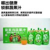 宋家沟铝箔袋蔬果汁礼盒3kg500ml*6 商品缩略图1
