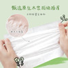 宝宝树孺期保湿柔纸巾40抽*5包/25包/30包/50包量贩装（绿色 抹茶系列） 商品缩略图6