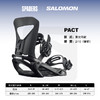 24/26SALOMON固定器PACT 商品缩略图0