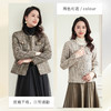 【小香风】罗蒙女士西服棉混纺优雅复古简约百搭时尚有型格子外套女 商品缩略图2