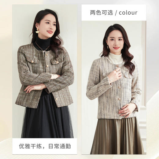 【小香风】罗蒙女士西服棉混纺优雅复古简约百搭时尚有型格子外套女 商品图2