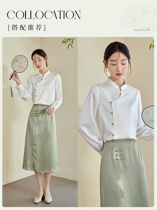 【年终特卖】熙世界国风复古暗纹新中式衬衫女长袖2025秋季新款别致立领上衣 商品图4