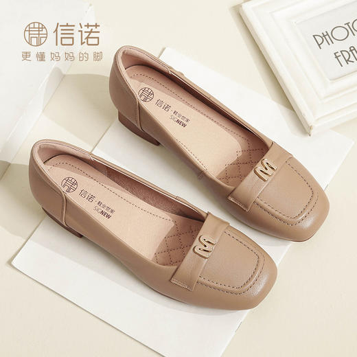 信诺真皮舒适妈妈鞋子女2024新款春季气质中老年婚单鞋中跟小皮鞋24C5009-2 商品图1