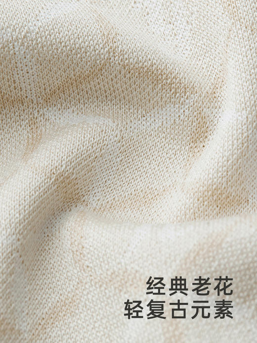 英氏经典复古连体衣男宝宝小绅士衣服吸湿速干爬服YRHAJ1Q152A 商品图1