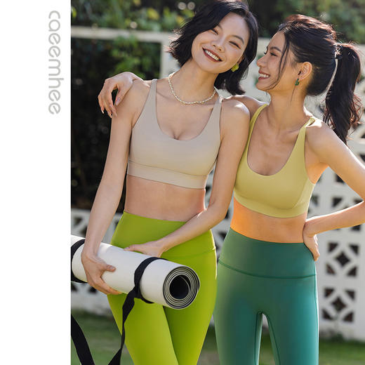 卡益抹胸	KL04913_KXD 商品图2