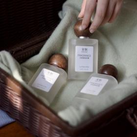 宋朝·衣物香氛喷雾 香水级护衣spa  源头瓦解异味 get高级伪体香