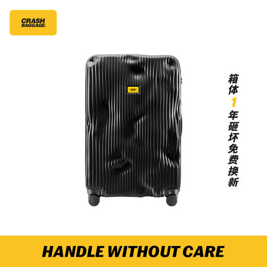 Crash Baggage STRIPE系列 意大利小众设计20寸24寸28寸条纹破损行李箱拉杆箱留学登机箱 商品图5