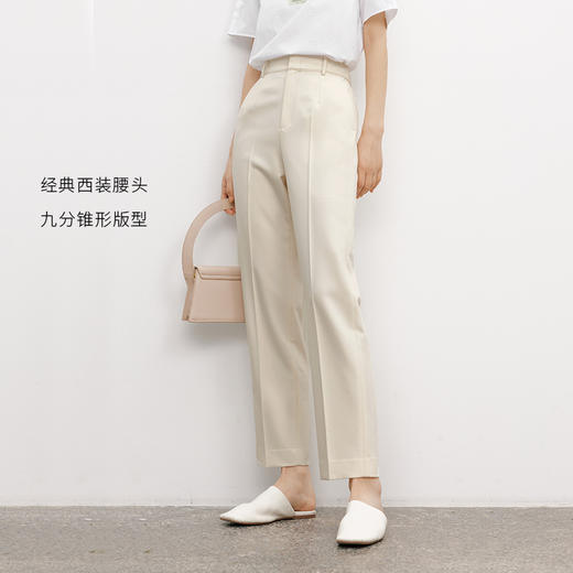 【商场同款】麦檬夏裤子5E4150791 商品图3