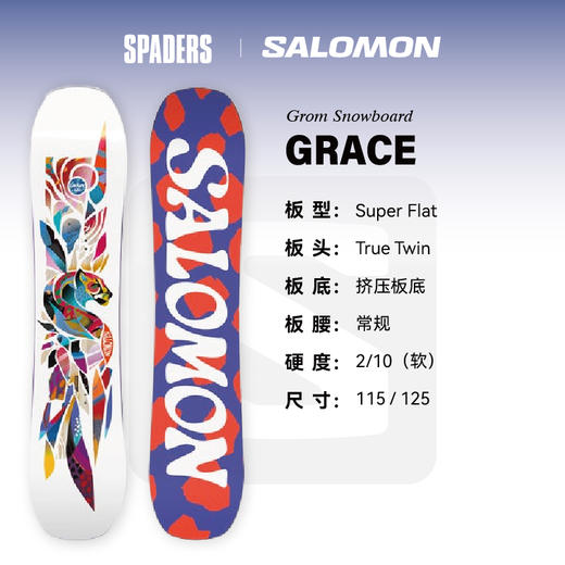 24/25SALOMON单板GRACE 商品图0