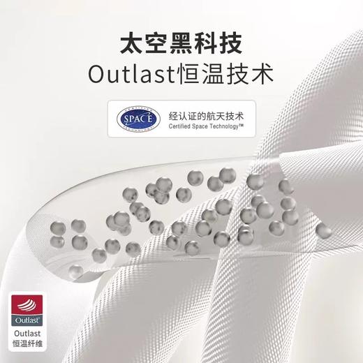 【60元秒杀】谷梦 领性感吊带睡裙女舒适亲肤抗菌睡衣新款家居服 商品图3