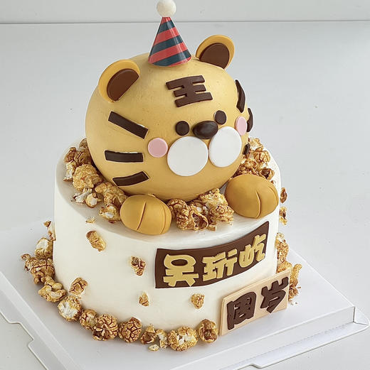 立体小老虎（储值会员专属8.5折} 商品图0