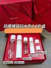 珀莱雅双抗3.0礼盒 商品缩略图0