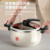 康巴赫汤锅不粘锅汤煲微压炖肉锅加深加厚防溢焖煮锅电磁炉搪瓷锅 商品缩略图1