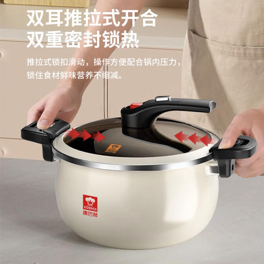 康巴赫汤锅不粘锅汤煲微压炖肉锅加深加厚防溢焖煮锅电磁炉搪瓷锅 商品图1