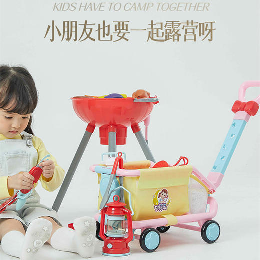 韩国Dalimi太伶美 露营车 户外小推车野餐收纳女孩仿过家家玩具生日儿童节礼物 37月+ 商品图2