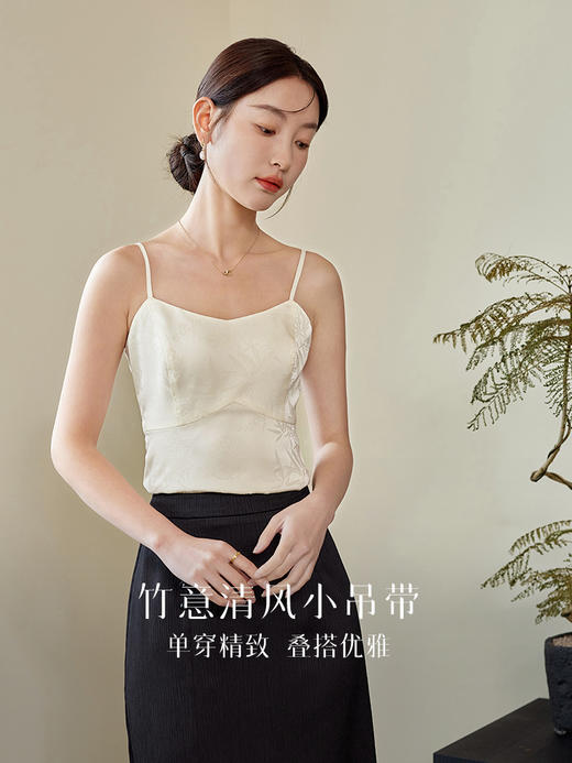 【专属特价】熙世界国风新中式盘扣半身裙女高腰显瘦开叉中长裙子2025秋新款 商品图3