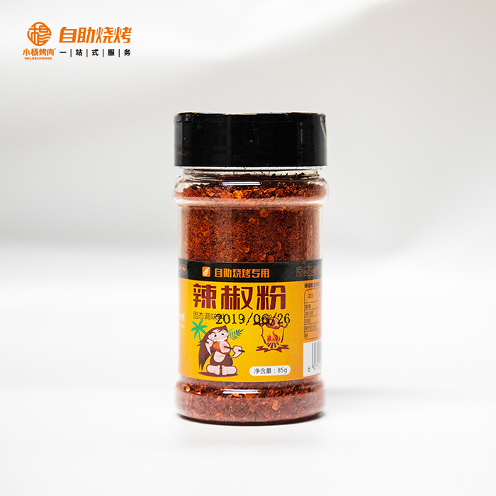 秘制辣椒粉