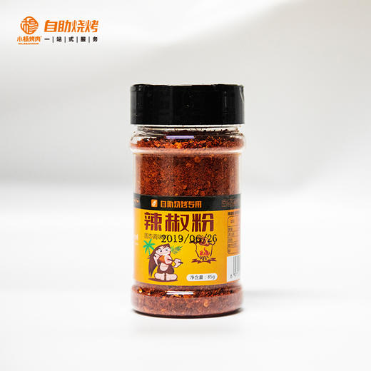 秘制辣椒粉 商品图0