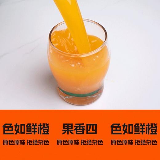 宋家沟铝箔袋沙棘原浆便携装1.8kg30ml*5*12 商品图3