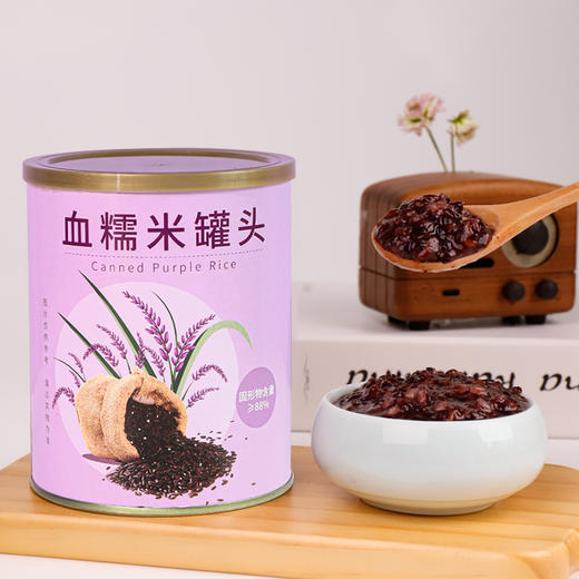 味大大血糯米900g  紫米血糯米奶茶专用 商品图2